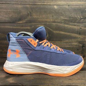 Under Armour Youth 6.5 Girl's GPS Jet Basketball